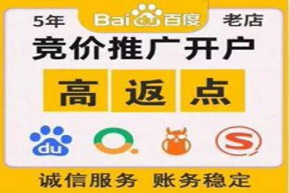 案例解析：信息流代理在游戏行业的应用